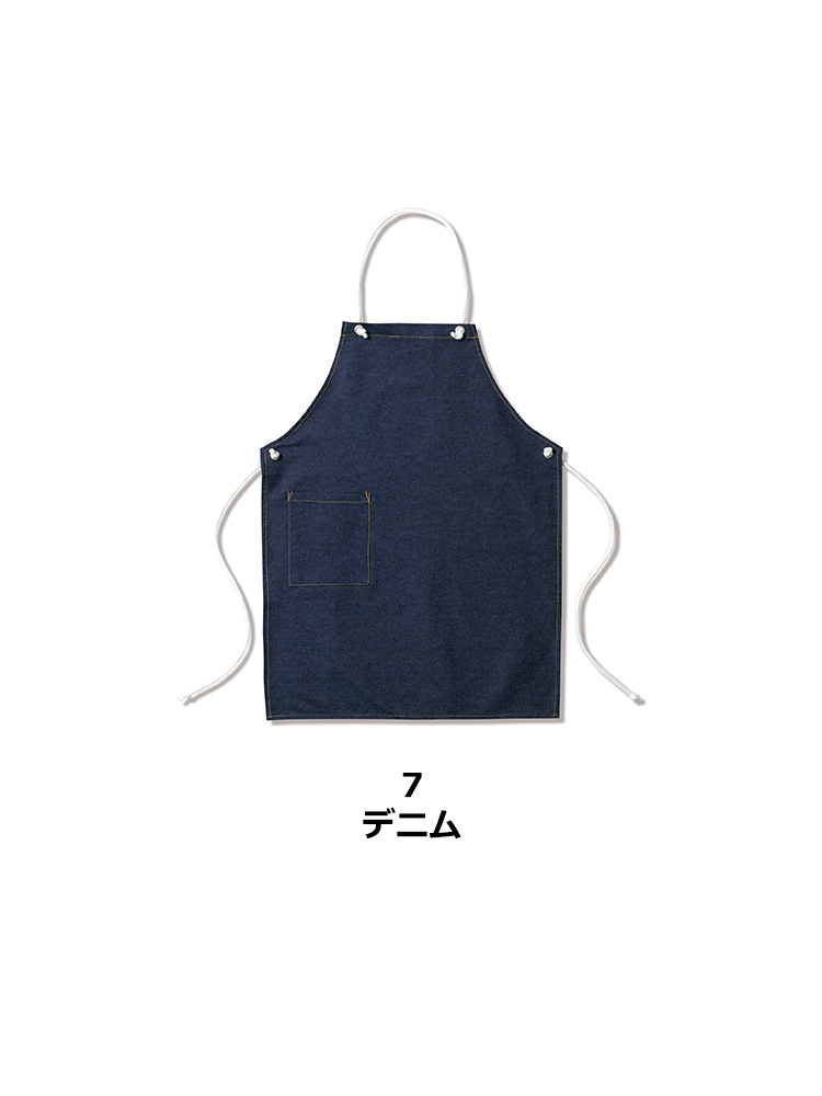 デニムエプロン
