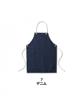 デニムエプロン