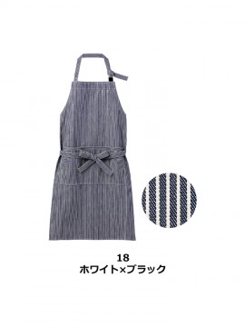 ヒッコリー胸当てエプロン