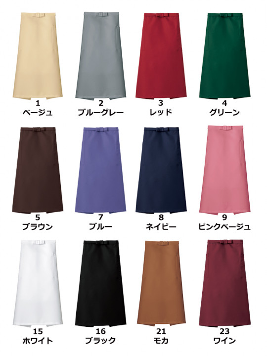 ソムリエエプロン