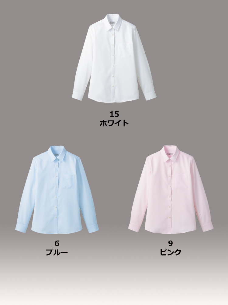 吸水速乾レディス長袖ブラウス