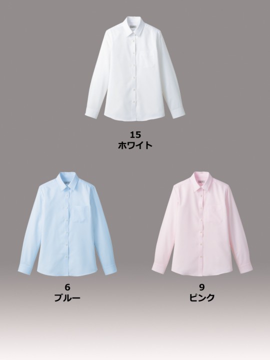 吸水速乾レディス長袖ブラウス