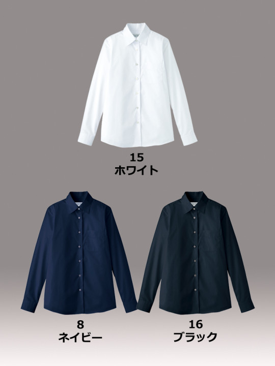 レディスストレッチ長袖ブラウス