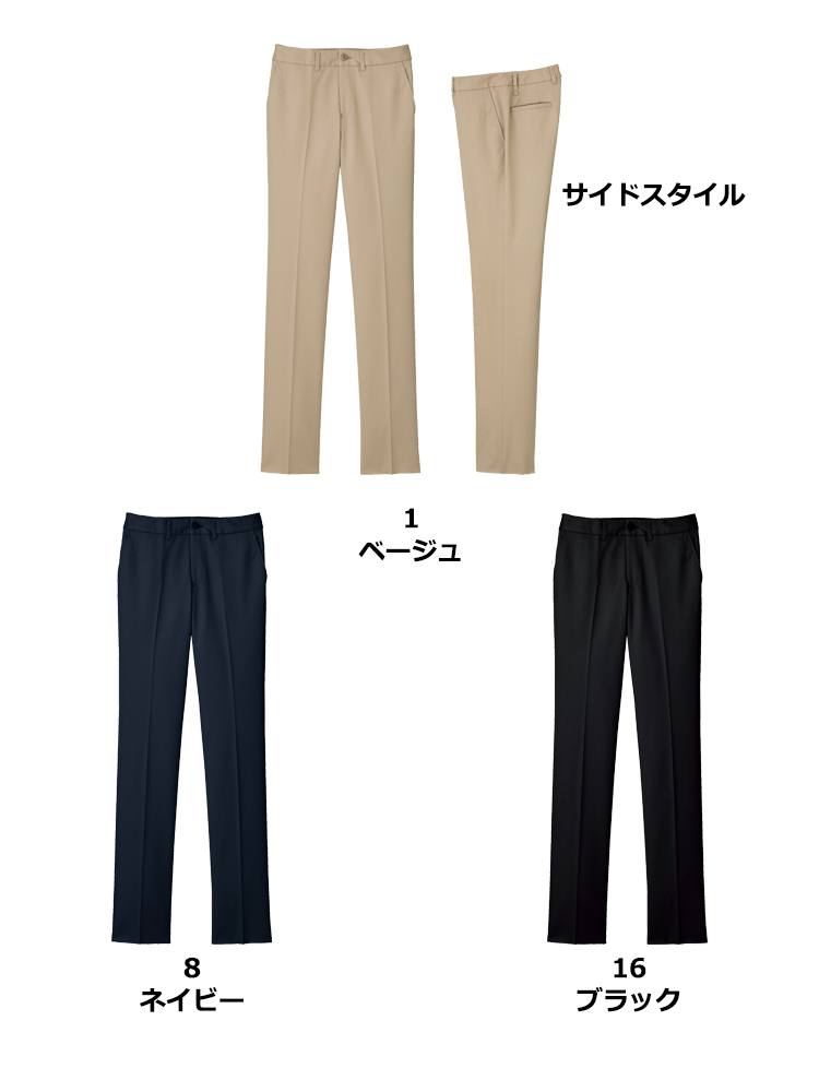 レディスストレッチスタンダードチノ