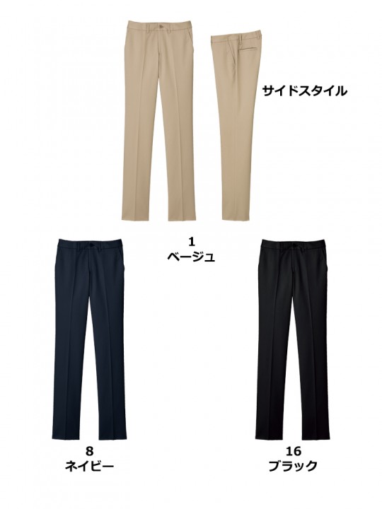 レディスストレッチスタンダードチノ