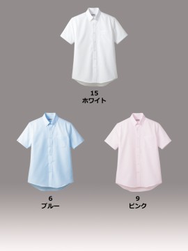 吸水速乾メンズ半袖シャツ