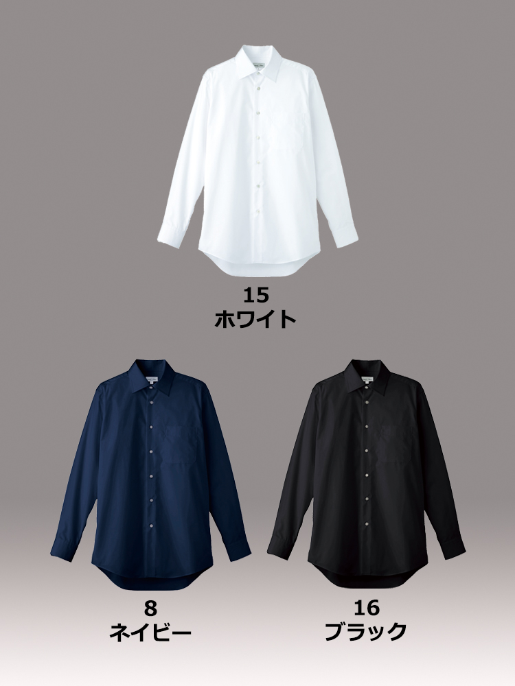 メンズストレッチ長袖ブラウス