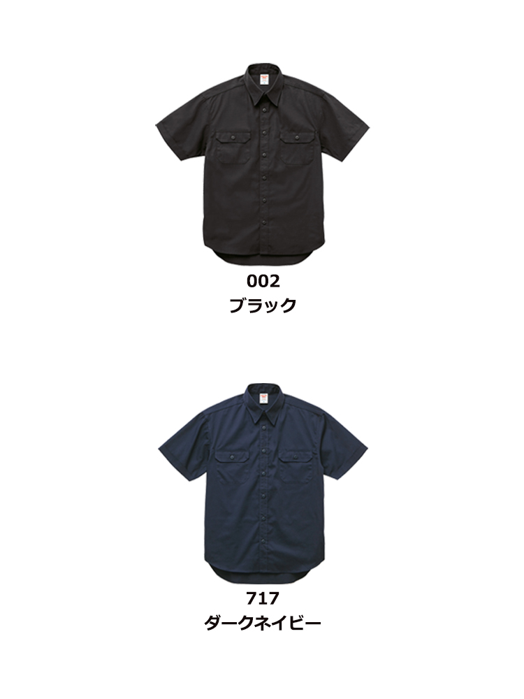 T/Cワークシャツ
