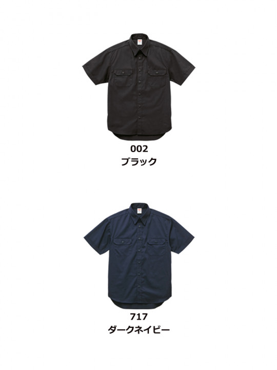T/Cワークシャツ