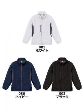 オリジナルジャンバー・ウィンドブレーカー・ジャケットをCB-7069