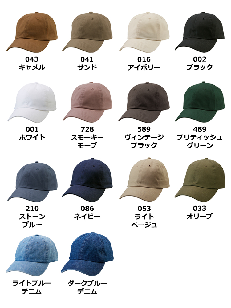 RRL オリーブ色エンブレムキャップ 58cm RRL オリーブ色エンブレムキャップ 58cm - メルカリ