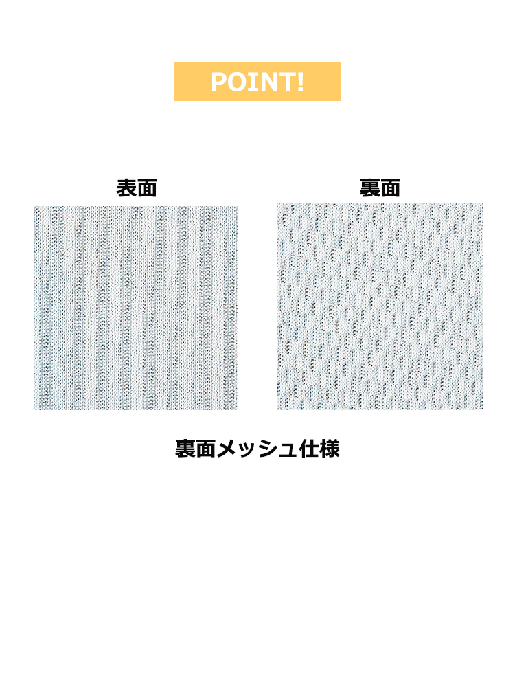 4.4oz ドライボタンダウンポロシャツ（ポケット無し）