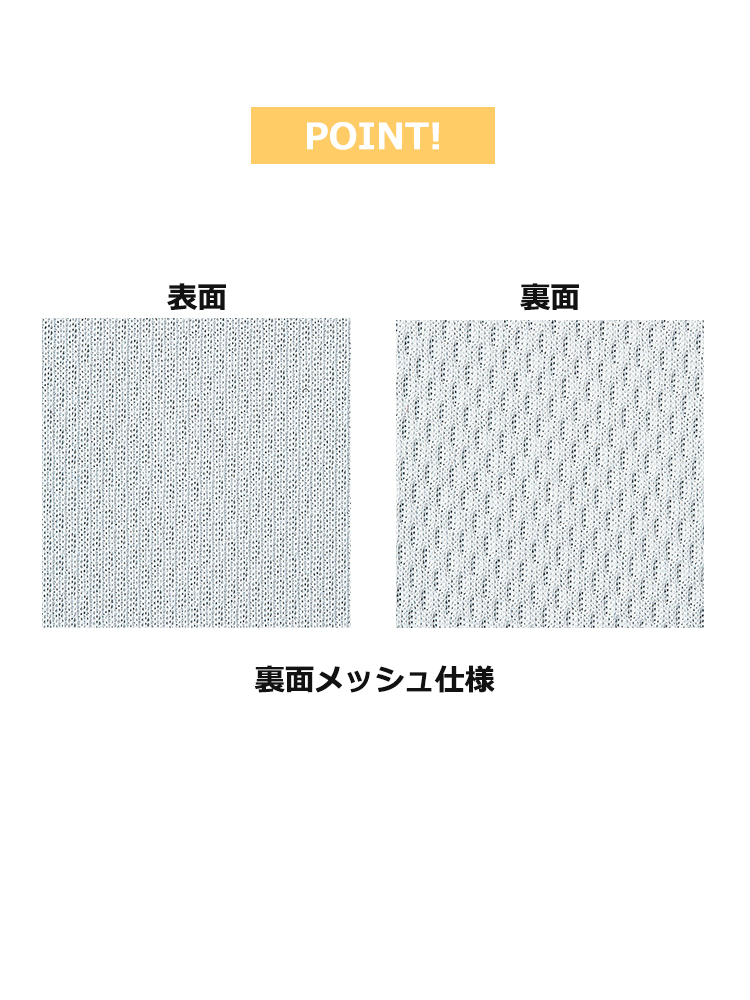 4.4oz ドライボタンダウン長袖ポロシャツ