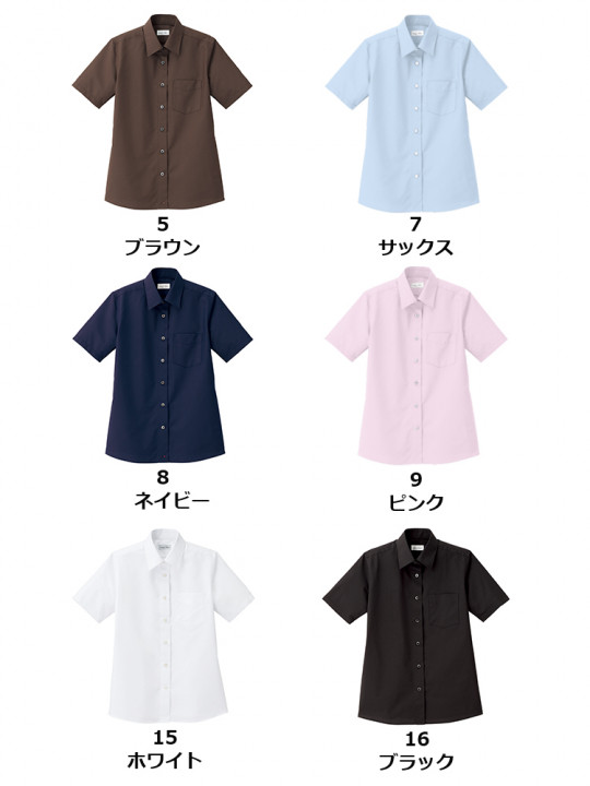 レディスレギュラーカラー半袖ブラウス