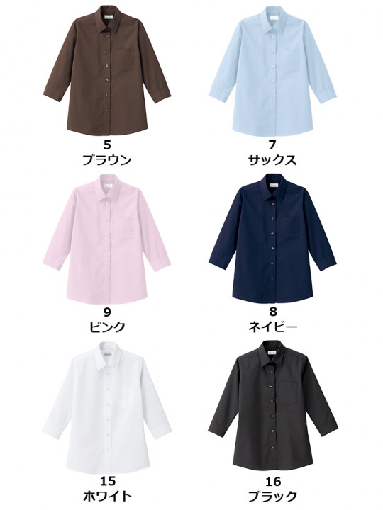 レディスレギュラーカラー七分袖ブラウス