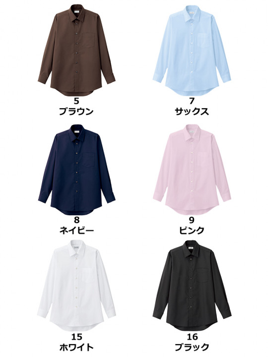 メンズレギュラーカラー長袖シャツ