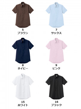 メンズレギュラーカラー半袖シャツ