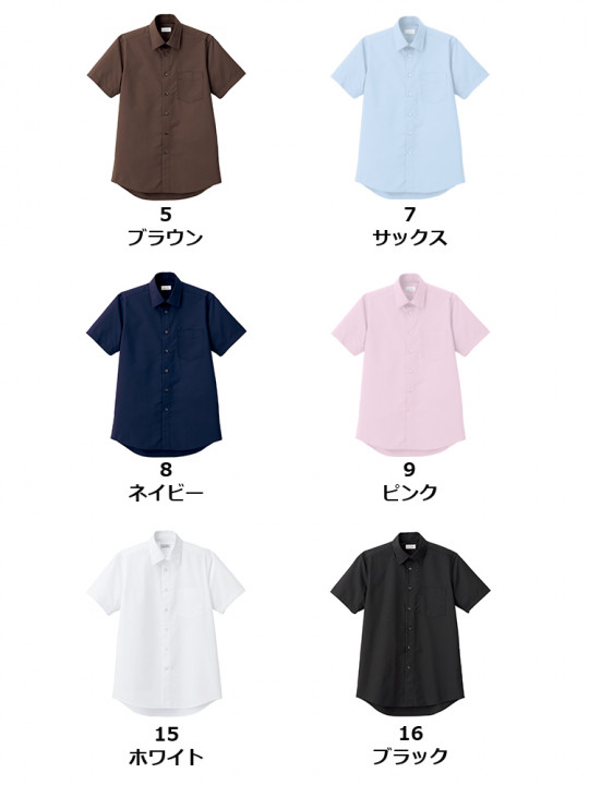 メンズレギュラーカラー半袖シャツ