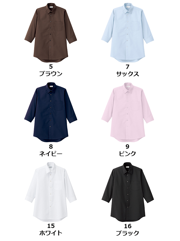 メンズレギュラーカラー七分袖シャツ