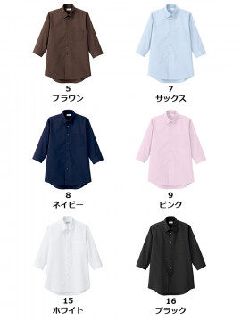 メンズレギュラーカラー七分袖シャツ