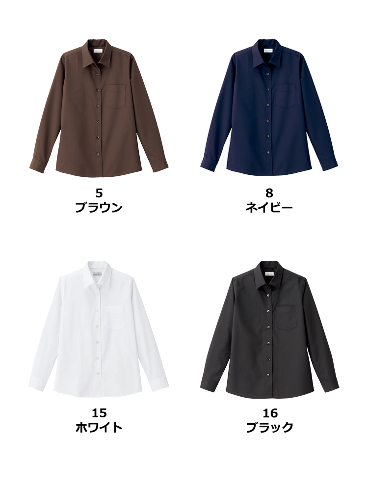 レディス開襟長袖ブラウス