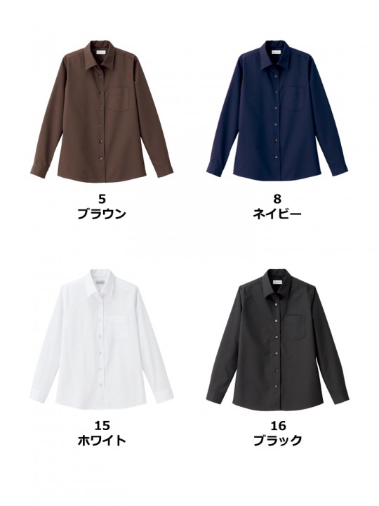 レディス開襟長袖ブラウス