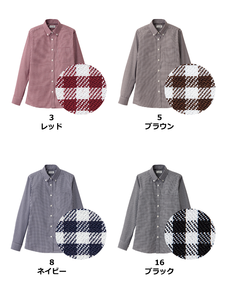 レディスボタンダウン長袖ブラウス