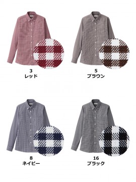 レディスボタンダウン長袖ブラウス