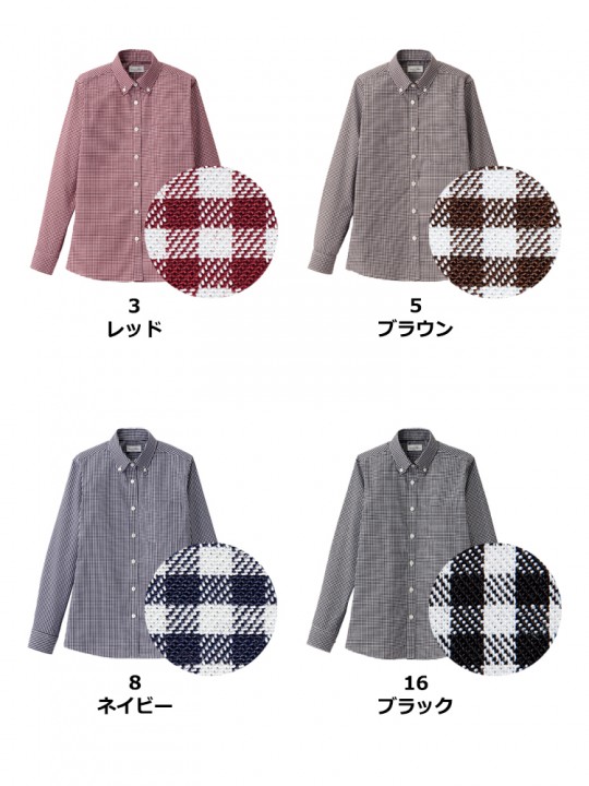 レディスボタンダウン長袖ブラウス