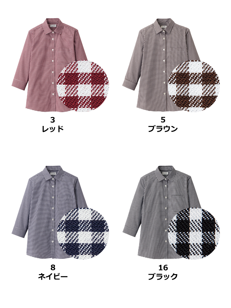 レディスセミワイドカラー七分袖ブラウス