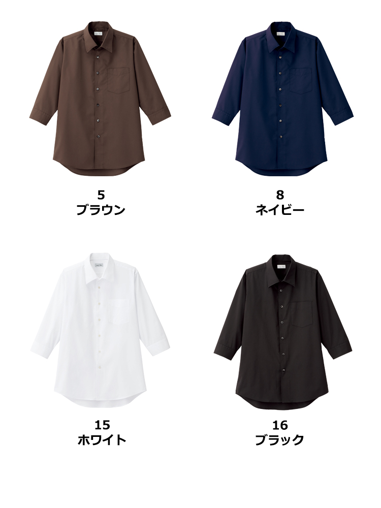 メンズ開襟七分袖シャツ