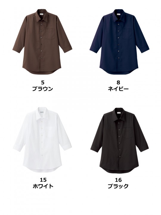 メンズ開襟七分袖シャツ