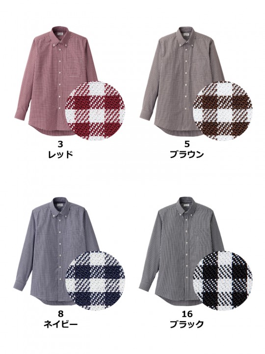 メンズボタンダウン長袖シャツ