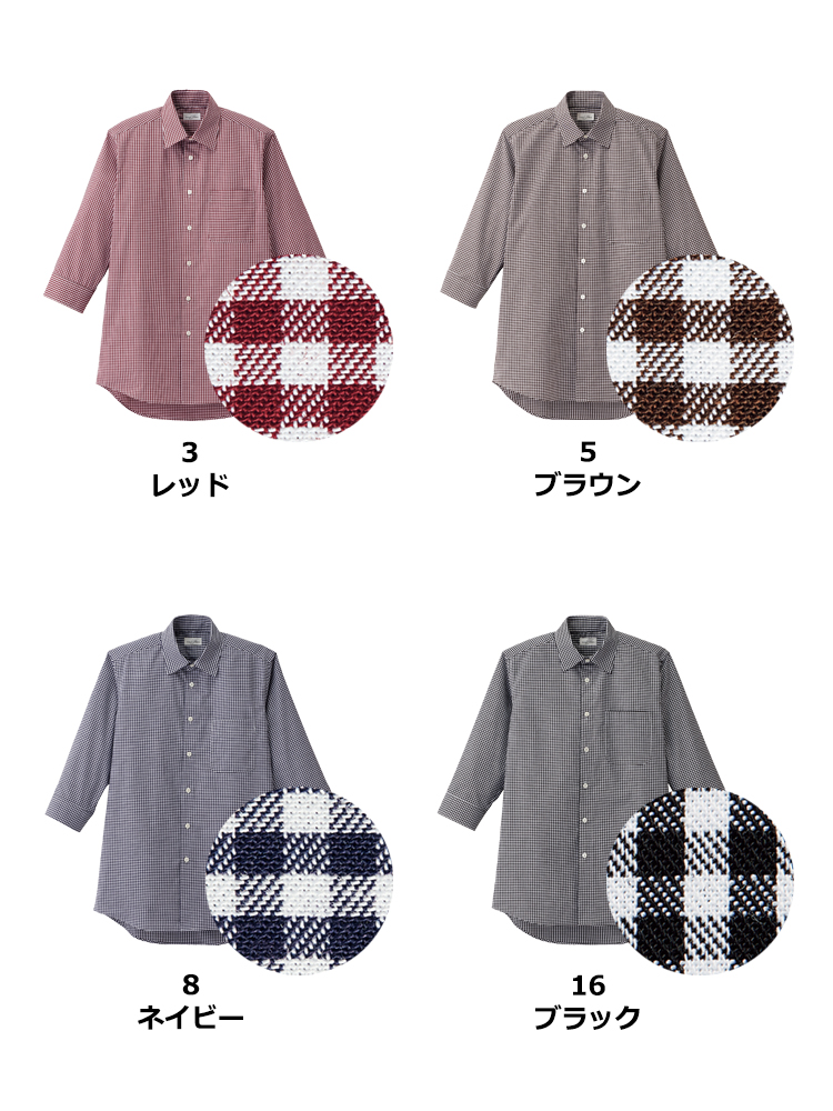 メンズセミワイドカラー七分袖シャツ