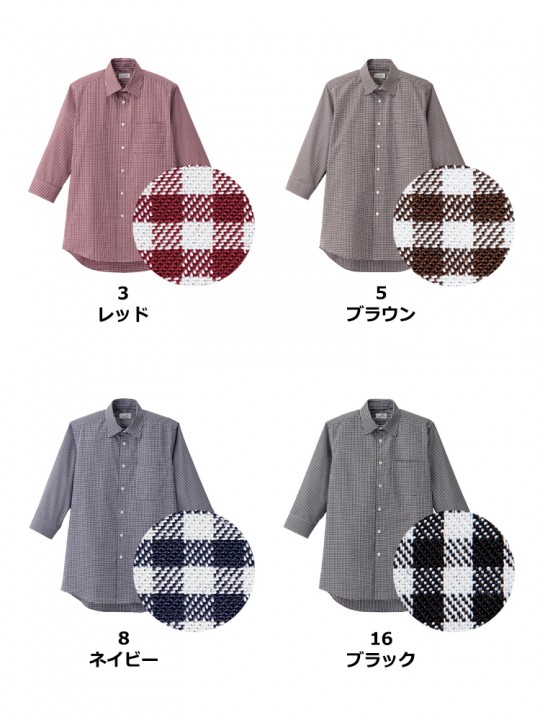 メンズセミワイドカラー七分袖シャツ