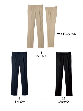 メンズストレッチゆったりチノ
