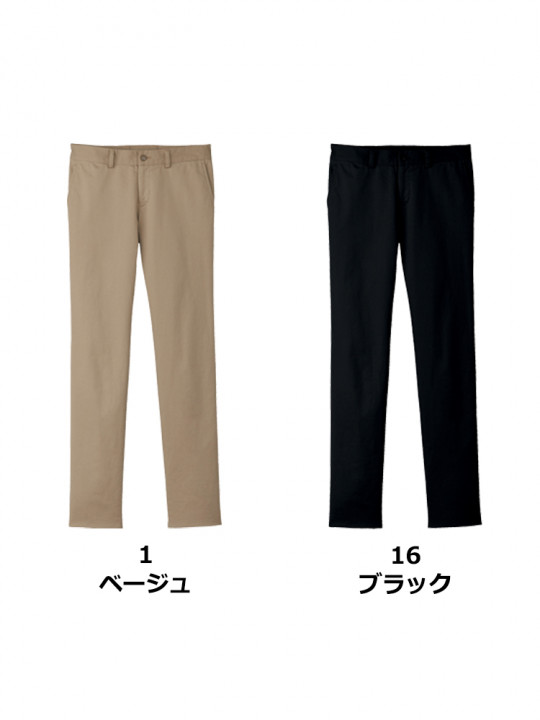 レディスストレートパンツ