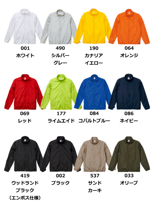 7061_5.jpg