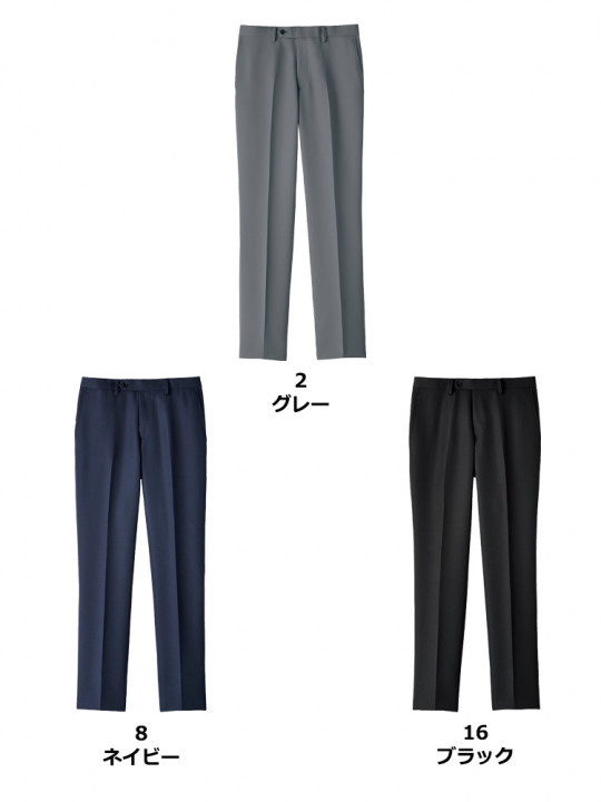 メンズノータックパンツ