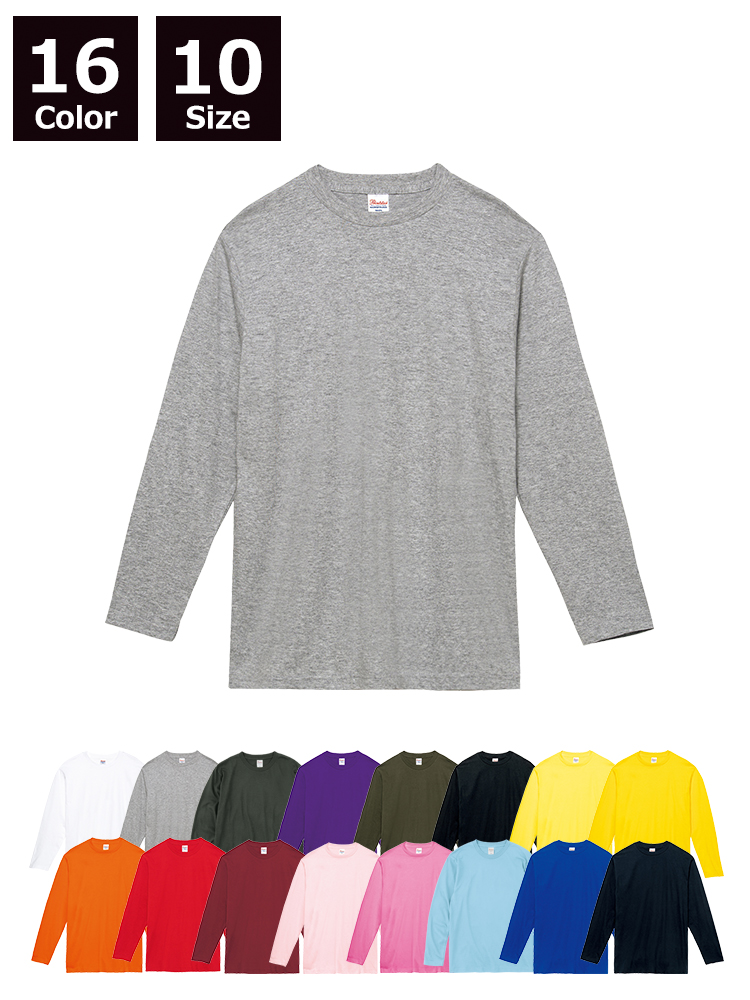 5.6ozヘビーウェイト長袖Tシャツ