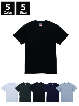 5.6oz　ハイクオリティーTシャツ(ポケット付)
