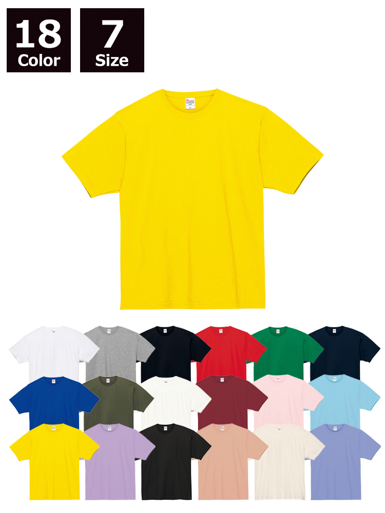 7.4ozスーパーヘビーTシャツ