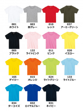 5.6ozヘビーウェイトベビーTシャツ