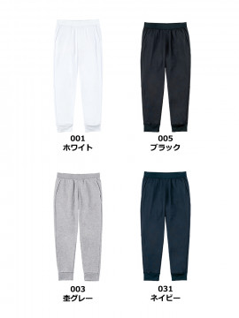 7.7oz ドライスウェットパンツ