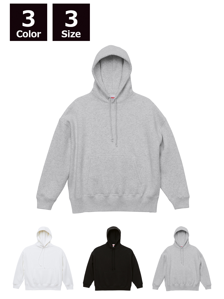 10.0oz T/C ビッグシルエット スウェットプルオーバーパーカ（裏起毛）