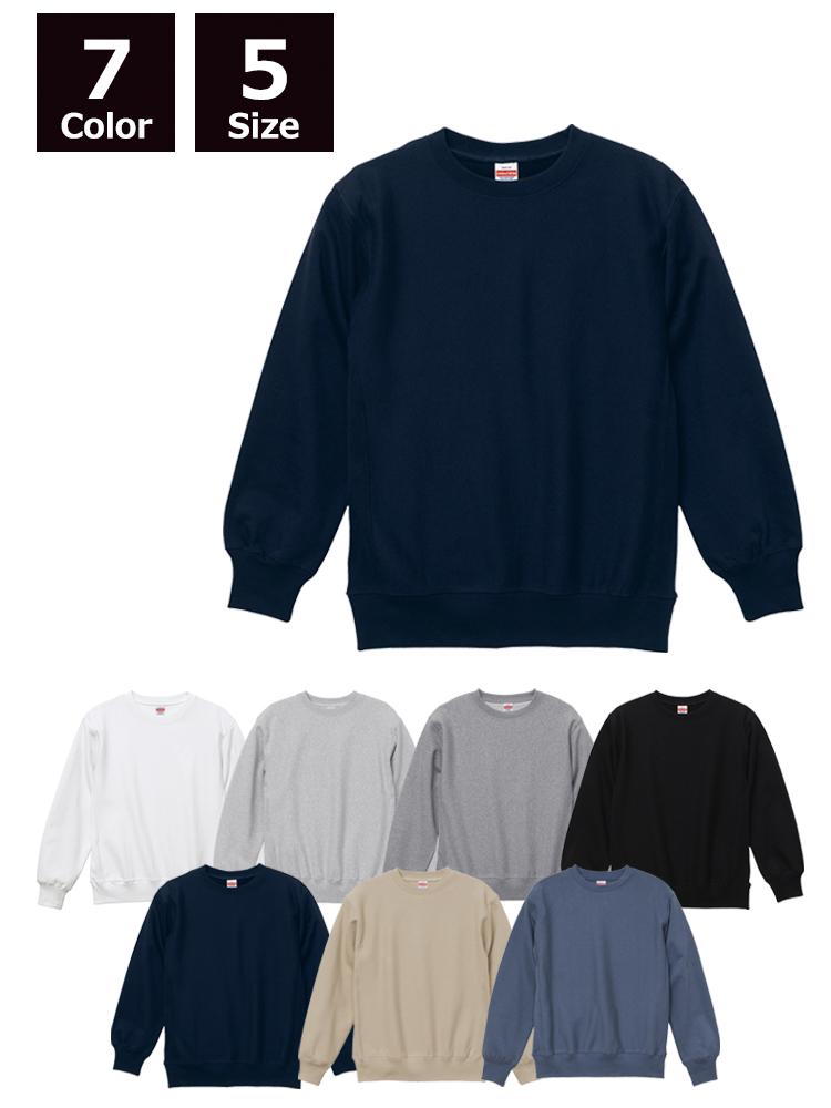 12.0oz　ヘヴィーウェイトクルーネックスウェット（裏起毛）