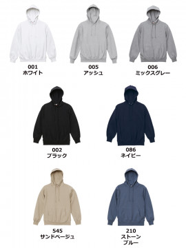 12.0oz ヘヴィーウェイトスウェットプルオーバーパーカ（裏起毛）