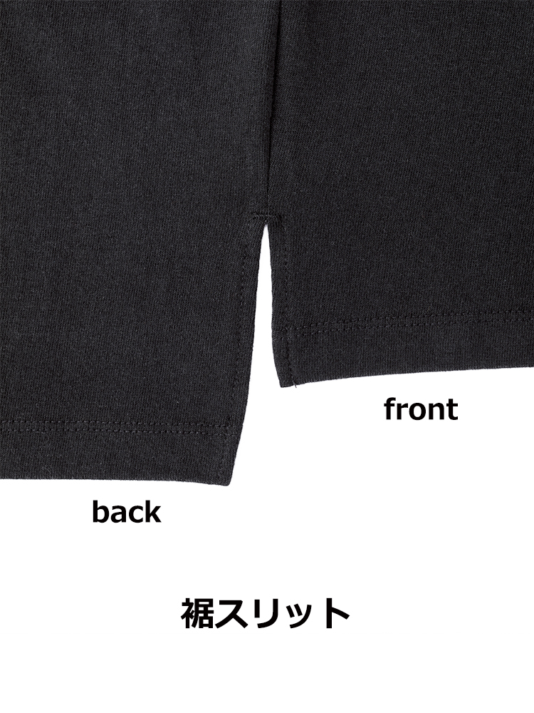 6.2oz オープンエンド マックスウェイト ウィメンズ　オーバーTシャツ