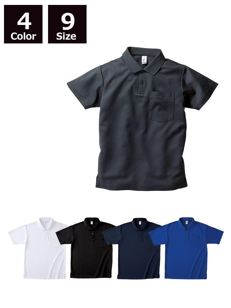 4.3oz ポケット付き アクティブ ポロシャツ