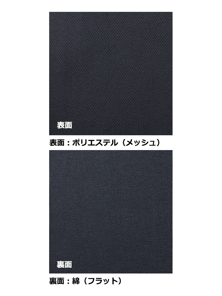 4.3oz ポケット付き アクティブ ポロシャツ